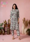 Khushi Vol 8 By Mystic 9 Viscose Printed Co Ord Set  Wholesale In India